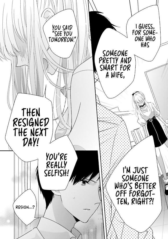 Read Dramatic Irony Manga Online