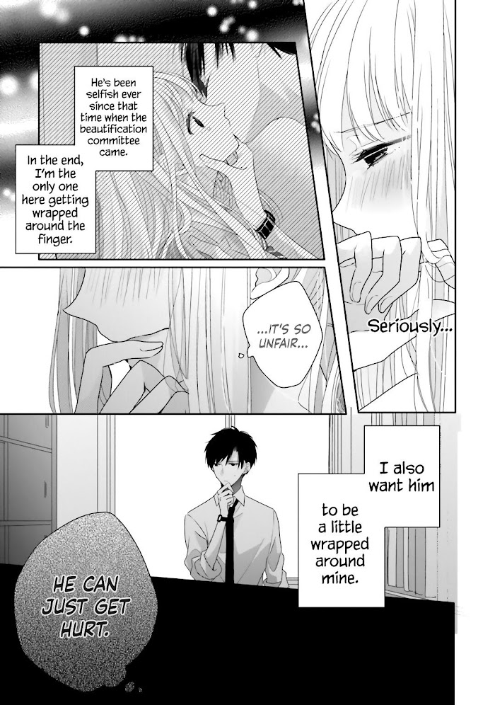 Read Dramatic Irony Manga Online