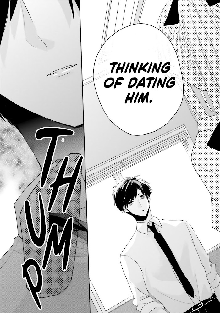 Read Dramatic Irony Manga Online
