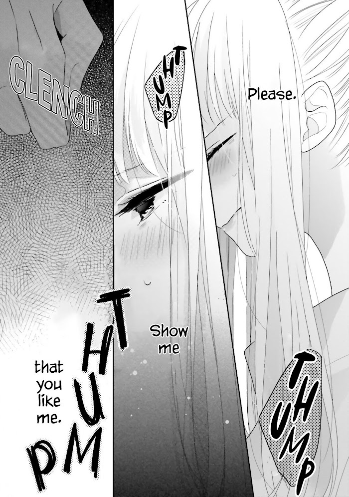 Read Dramatic Irony Manga Online