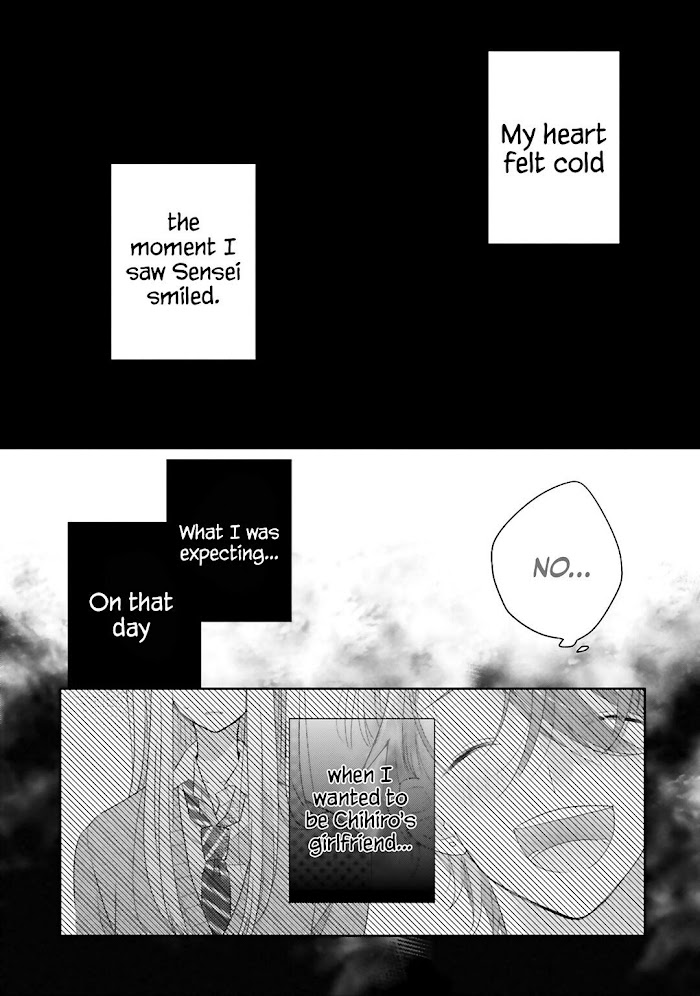 Read Dramatic Irony Manga Online
