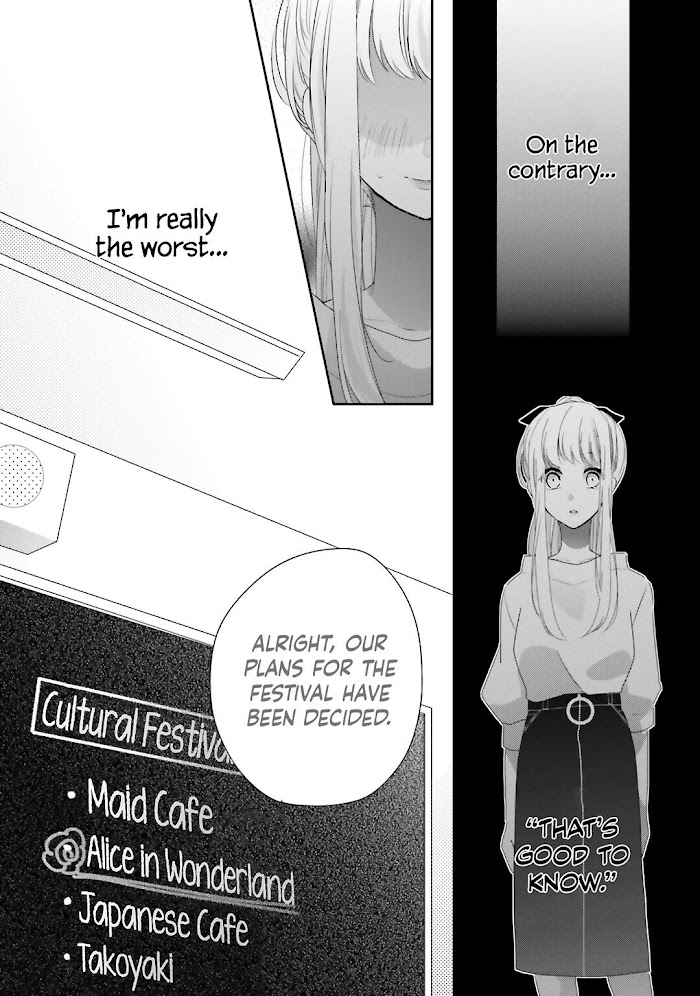 Read Dramatic Irony Manga Online