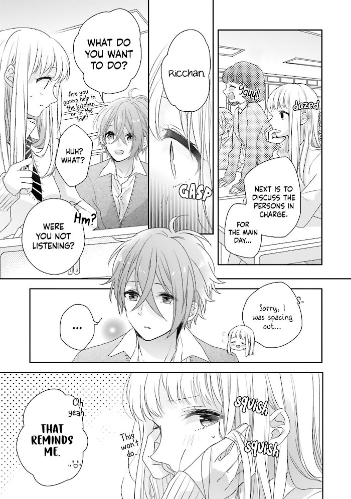 Read Dramatic Irony Manga Online
