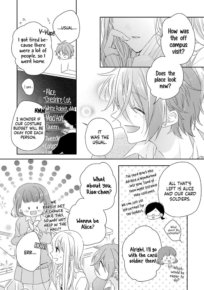 Read Dramatic Irony Manga Online