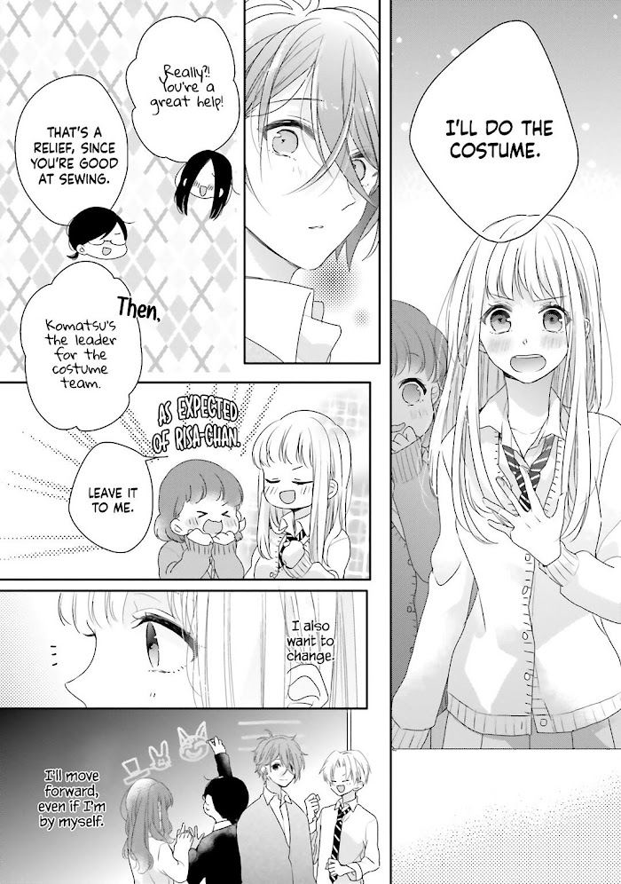 Read Dramatic Irony Manga Online