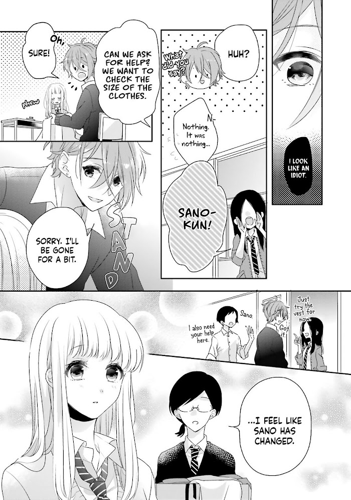Read Dramatic Irony Manga Online