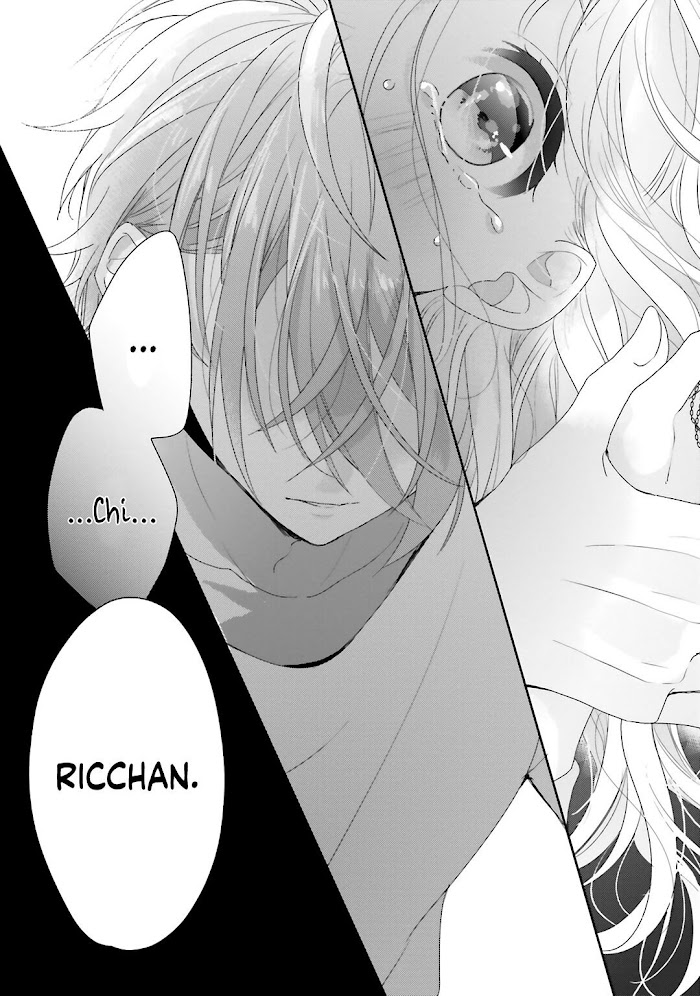 Read Dramatic Irony Manga Online