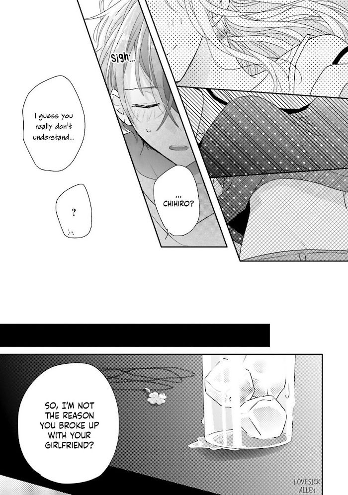 Read Dramatic Irony Manga Online