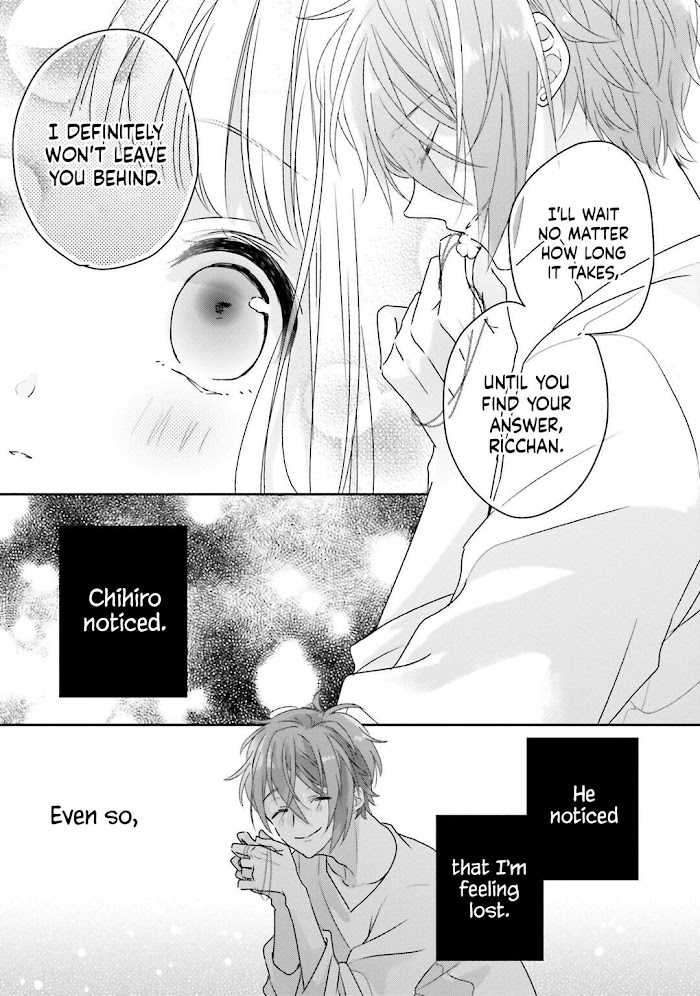 Read Dramatic Irony Manga Online