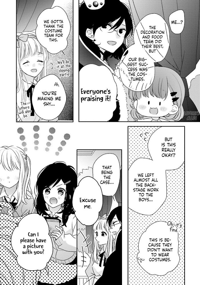 Read Dramatic Irony Manga Online