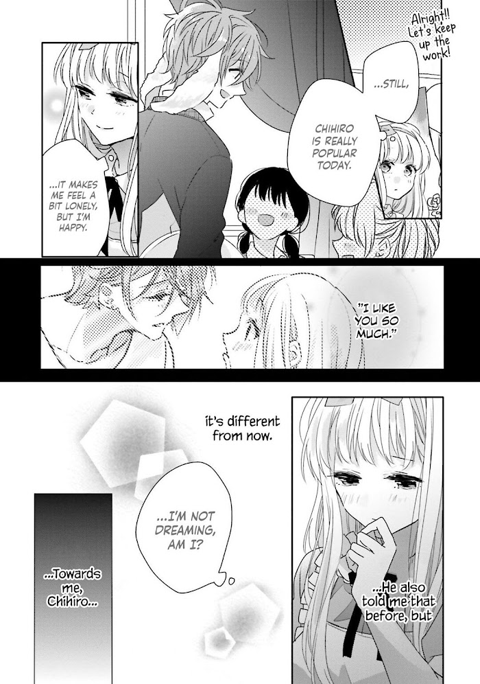 Read Dramatic Irony Manga Online