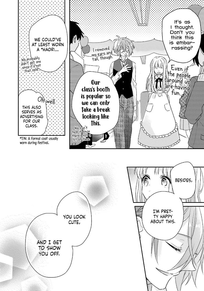 Read Dramatic Irony Manga Online