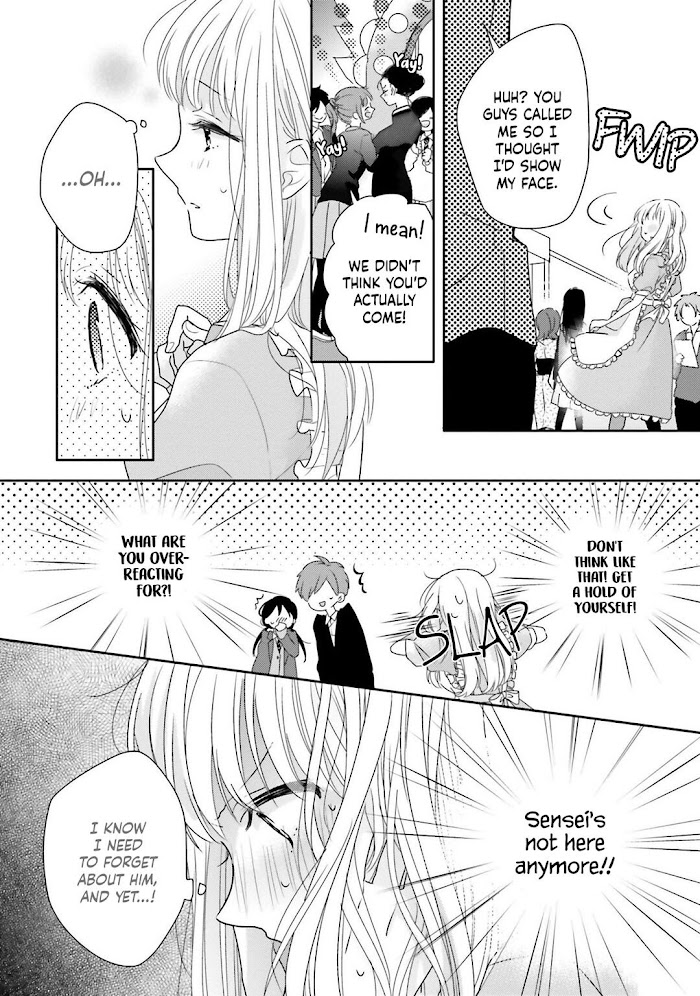 Read Dramatic Irony Manga Online