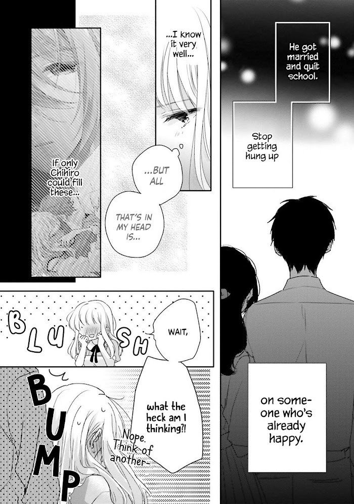 Read Dramatic Irony Manga Online