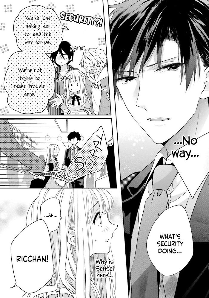Read Dramatic Irony Manga Online
