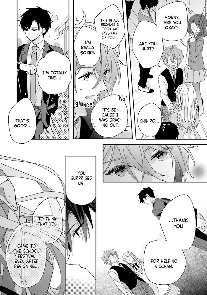 Read Dramatic Irony Manga Online