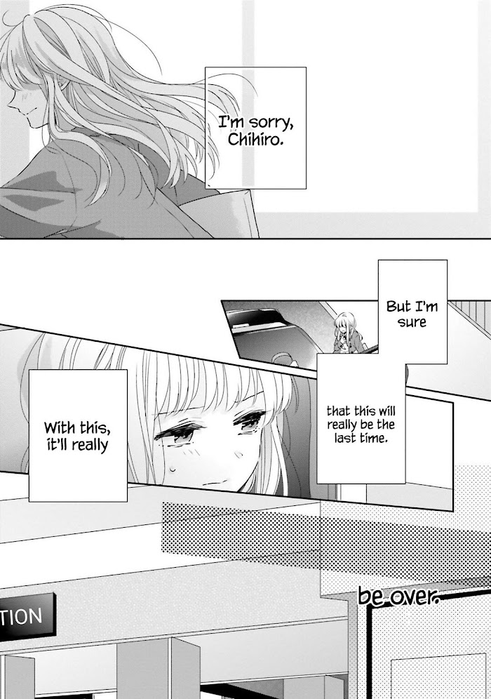 Read Dramatic Irony Manga Online