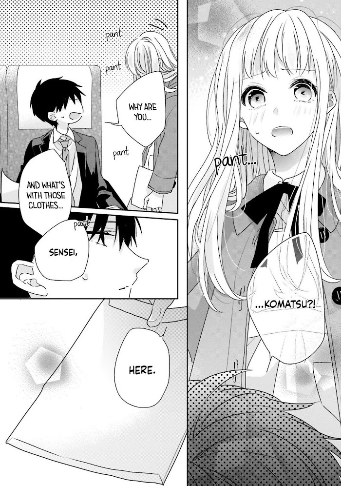 Read Dramatic Irony Manga Online