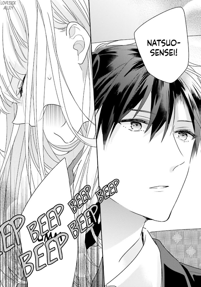 Read Dramatic Irony Manga Online