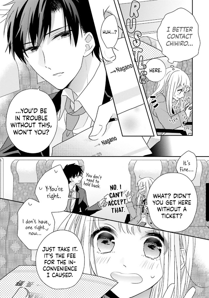 Read Dramatic Irony Manga Online