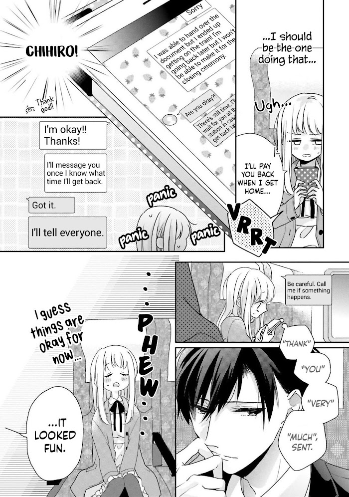 Read Dramatic Irony Manga Online