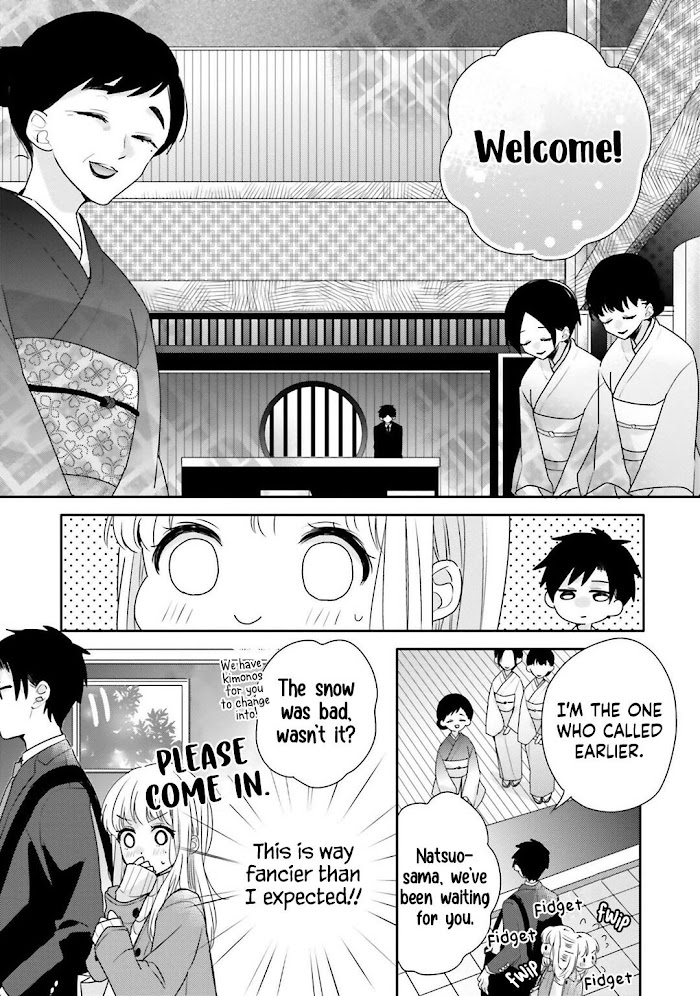 Read Dramatic Irony Manga Online
