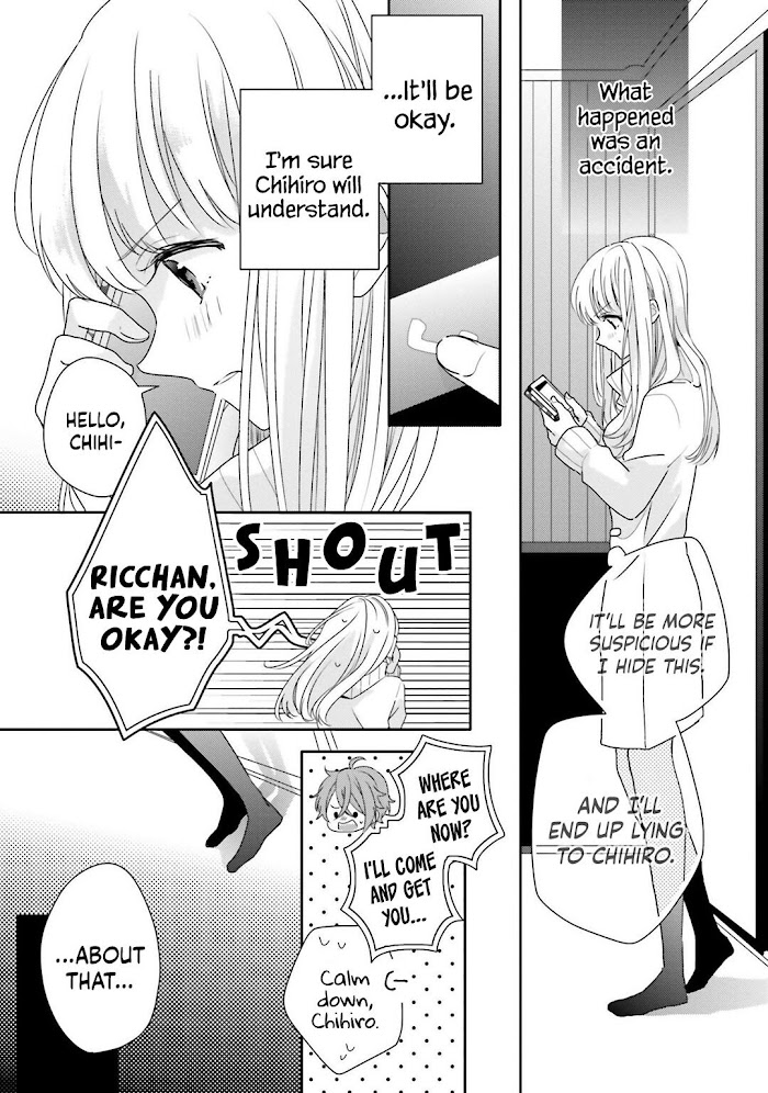 Read Dramatic Irony Manga Online
