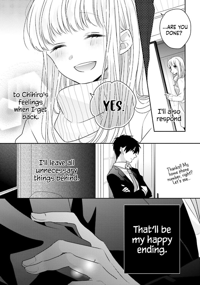 Read Dramatic Irony Manga Online
