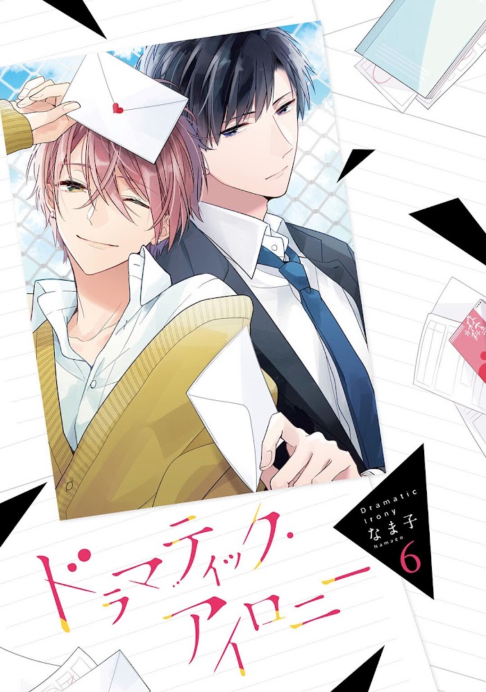 Read Dramatic Irony Manga Online