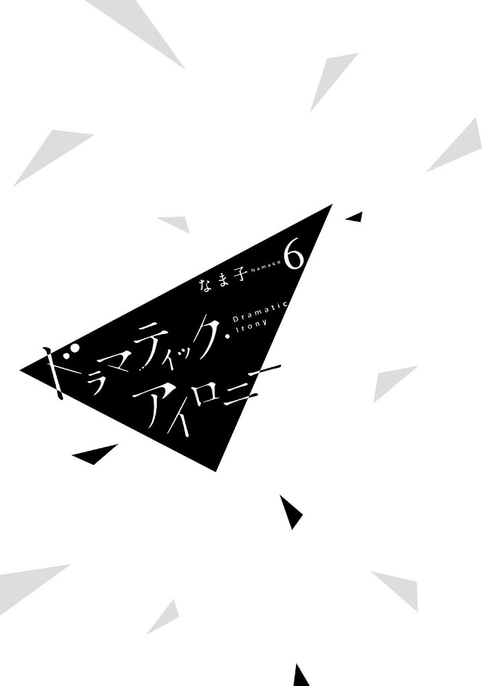 Read Dramatic Irony Manga Online