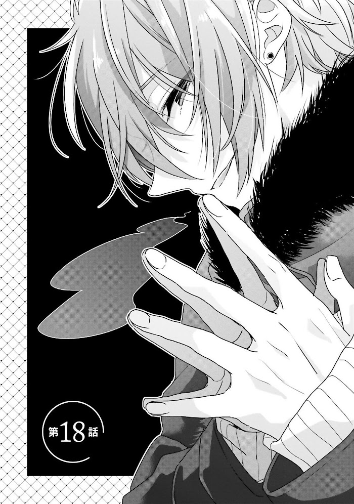 Read Dramatic Irony Manga Online