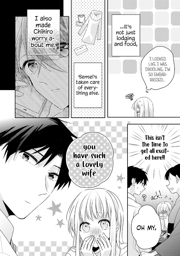 Read Dramatic Irony Manga Online