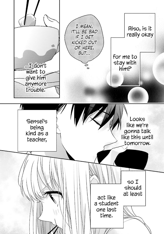 Read Dramatic Irony Manga Online