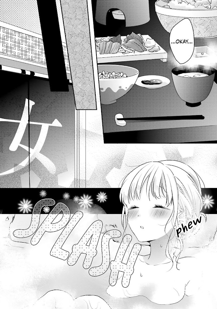 Read Dramatic Irony Manga Online