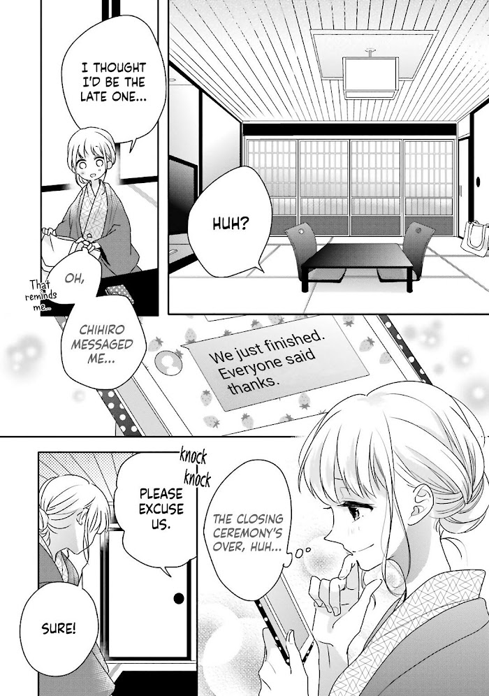 Read Dramatic Irony Manga Online