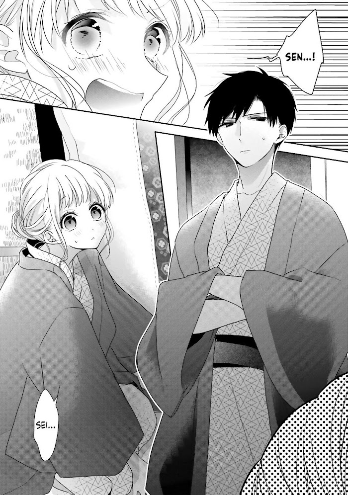 Read Dramatic Irony Manga Online