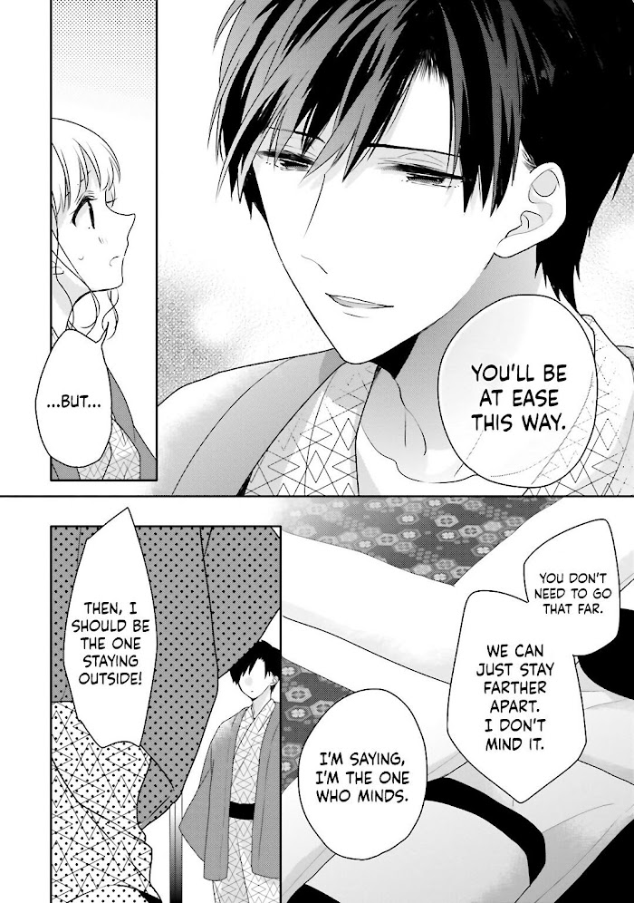 Read Dramatic Irony Manga Online