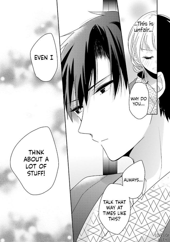 Read Dramatic Irony Manga Online