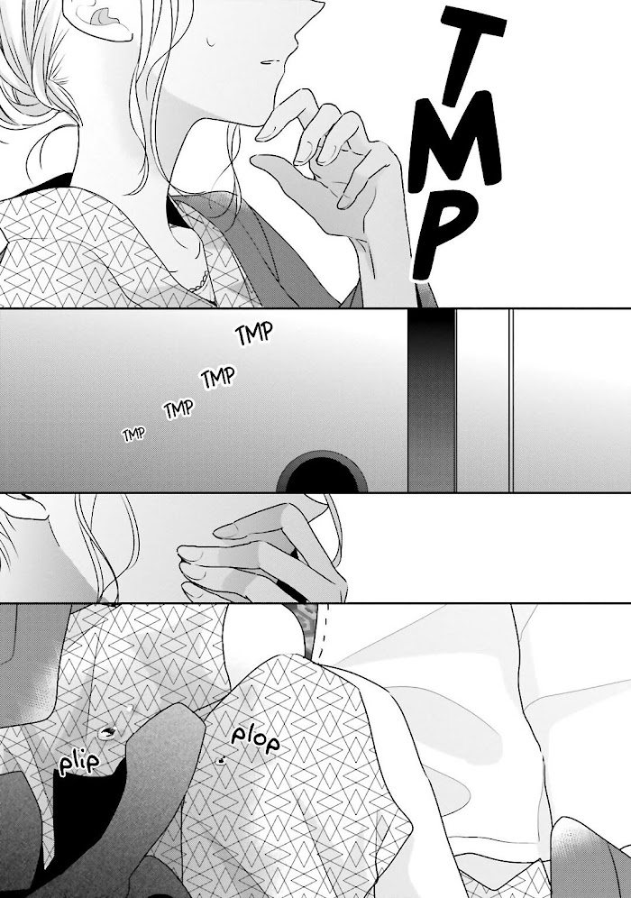 Read Dramatic Irony Manga Online