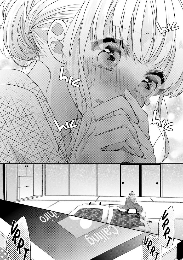 Read Dramatic Irony Manga Online