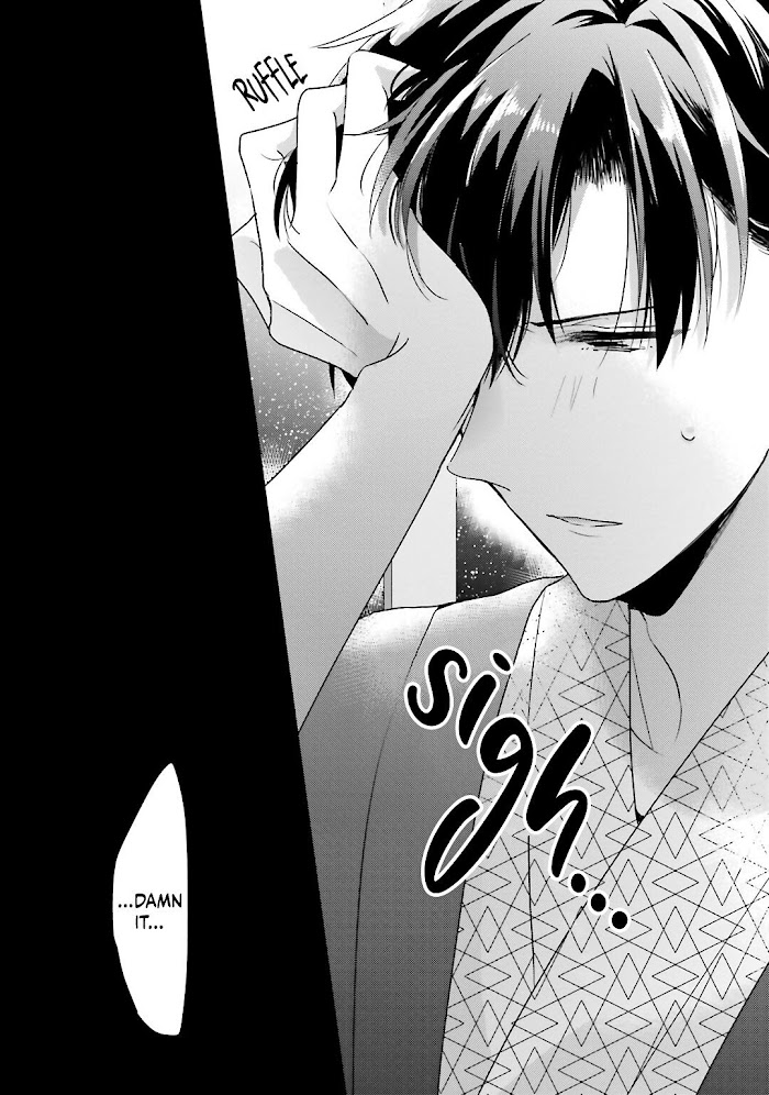 Read Dramatic Irony Manga Online