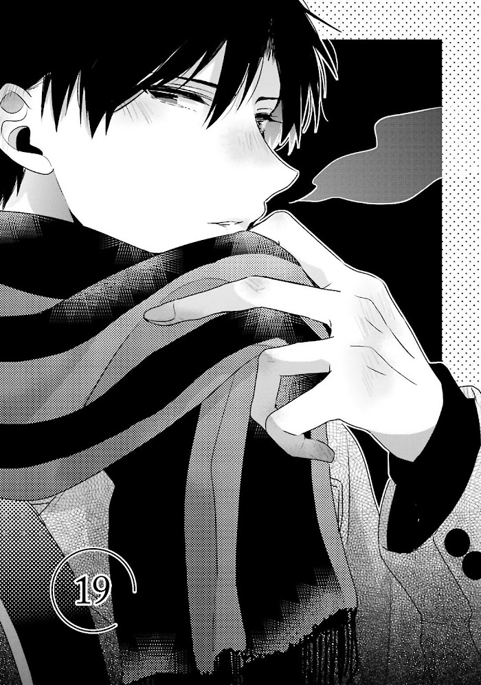 Read Dramatic Irony Manga Online
