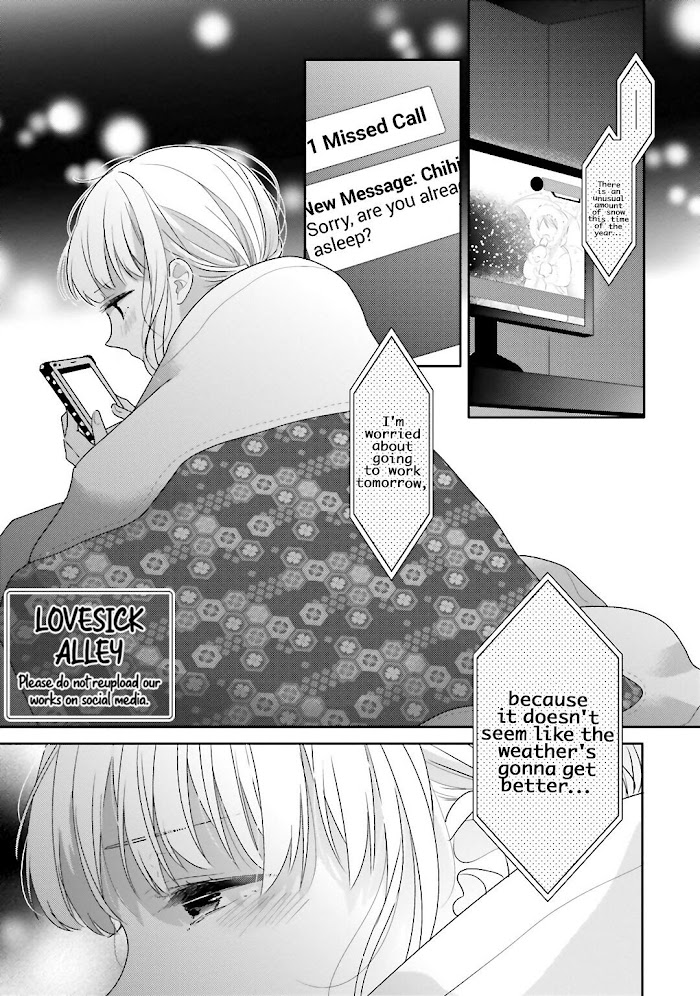 Read Dramatic Irony Manga Online