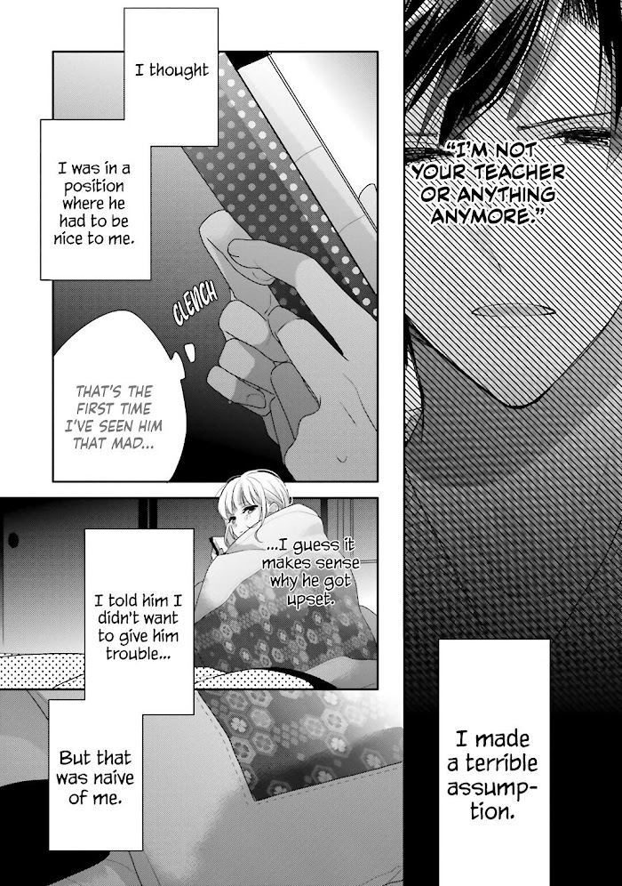 Read Dramatic Irony Manga Online