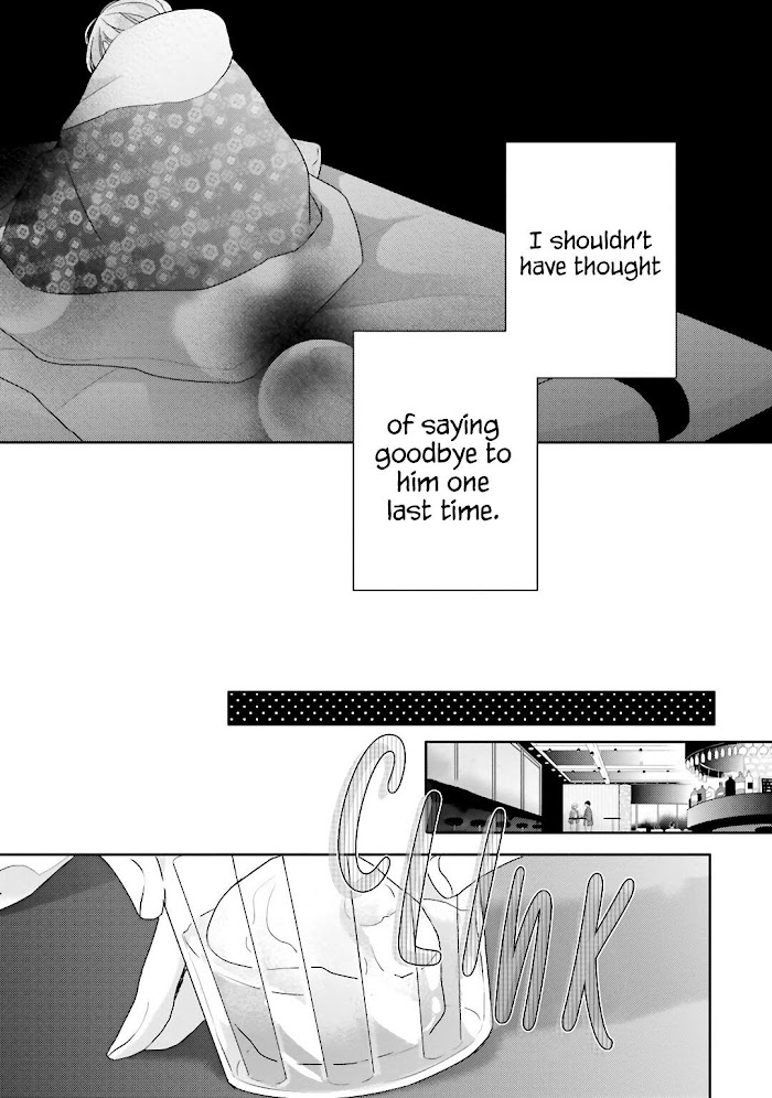 Read Dramatic Irony Manga Online
