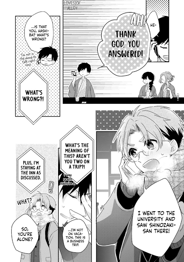 Read Dramatic Irony Manga Online