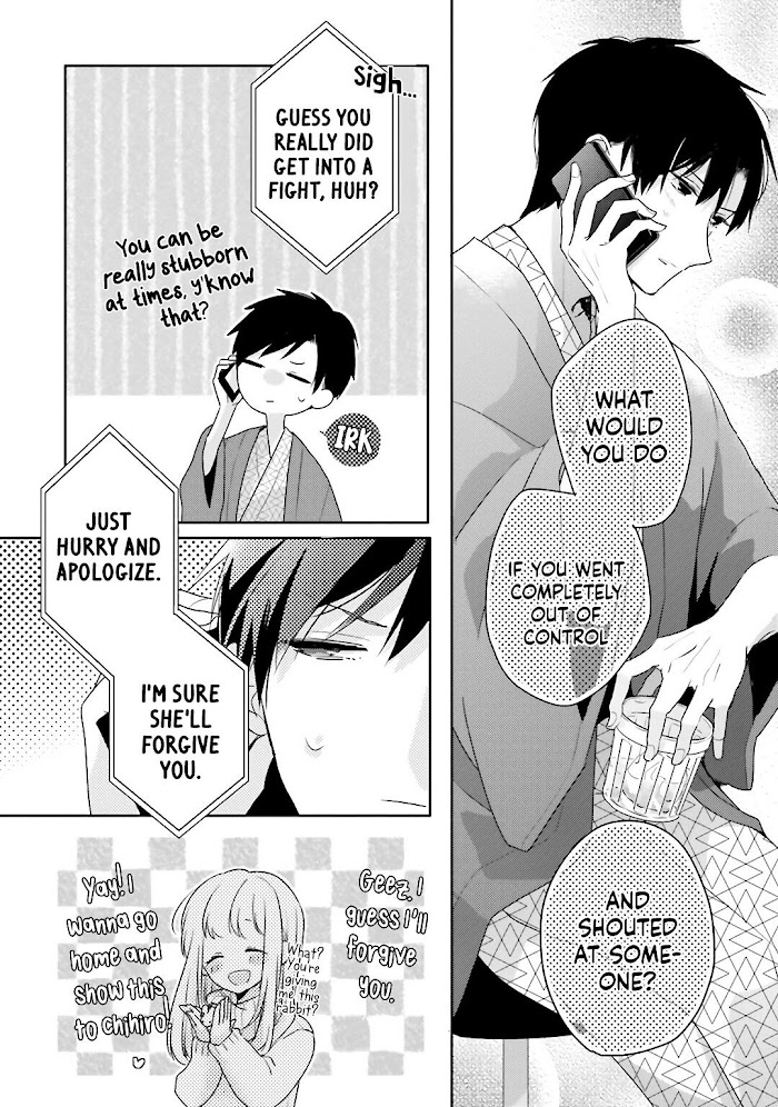 Read Dramatic Irony Manga Online