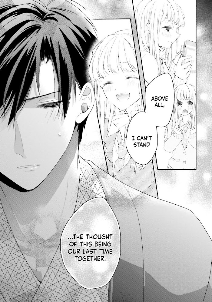 Read Dramatic Irony Manga Online