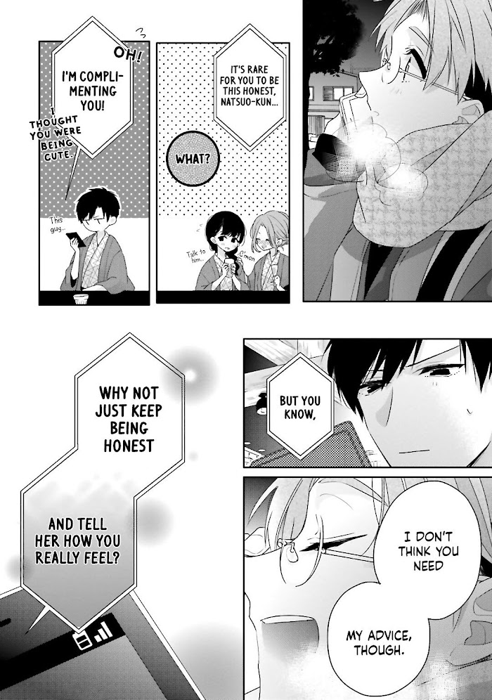 Read Dramatic Irony Manga Online