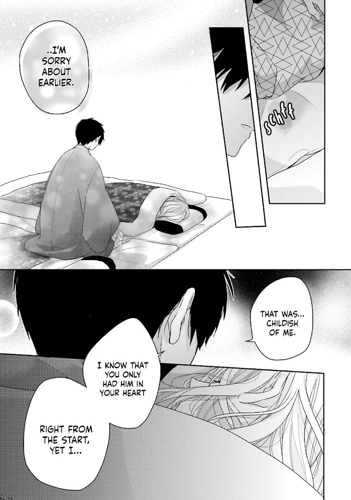 Read Dramatic Irony Manga Online